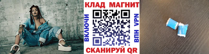 Героин Балей