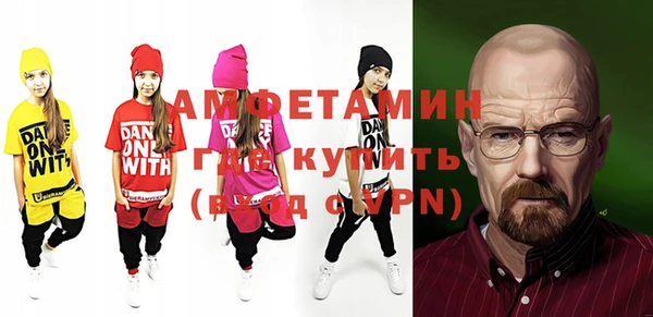 героин Балабаново