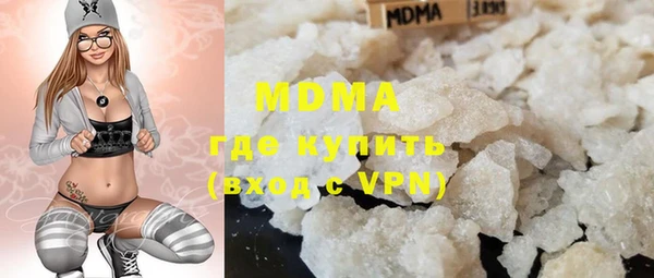прущая мука Бородино