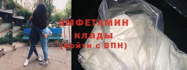 а пвп мука Белокуриха