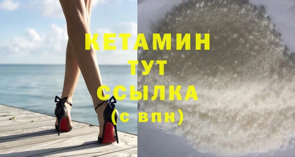 Альфа ПВП Беломорск