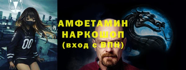 а пвп мука Белокуриха