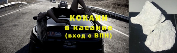 МДПВ Белоозёрский