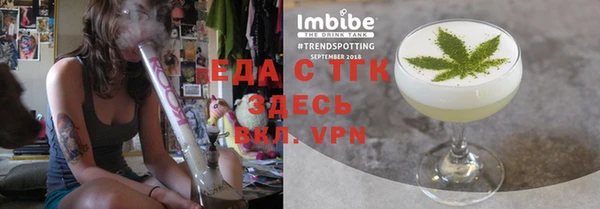 Альфа ПВП Беломорск