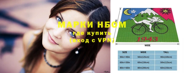 Альфа ПВП Беломорск