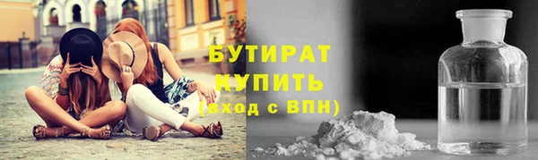 а пвп мука Белокуриха