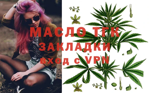МДПВ Белоозёрский
