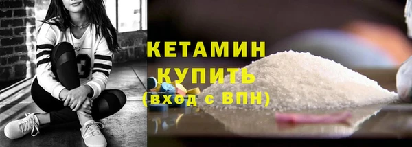 МДПВ Белоозёрский