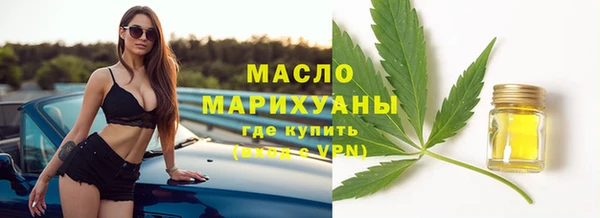 прущая мука Бородино