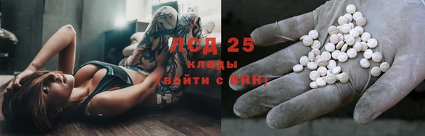 МДПВ Белоозёрский