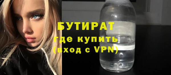 Альфа ПВП Беломорск