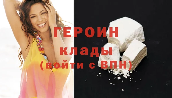 а пвп мука Белокуриха