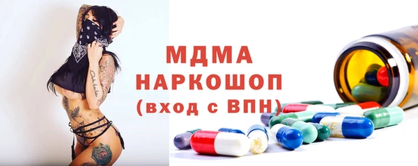 МДПВ Белоозёрский