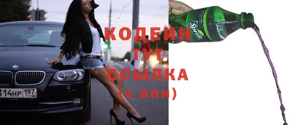 МДПВ Белоозёрский