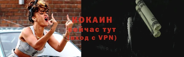 Альфа ПВП Беломорск