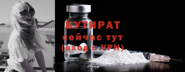 МДПВ Белоозёрский