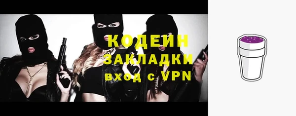 МДПВ Белоозёрский