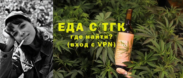 МДПВ Белоозёрский