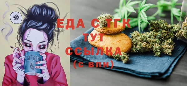Альфа ПВП Беломорск