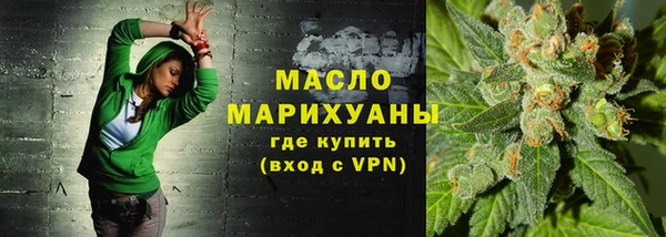 а пвп мука Белокуриха