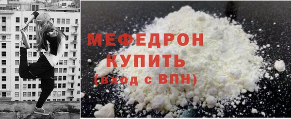 Альфа ПВП Беломорск