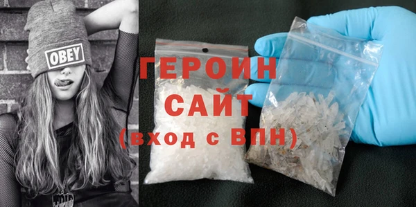 а пвп мука Белокуриха