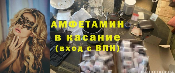 МДПВ Белоозёрский