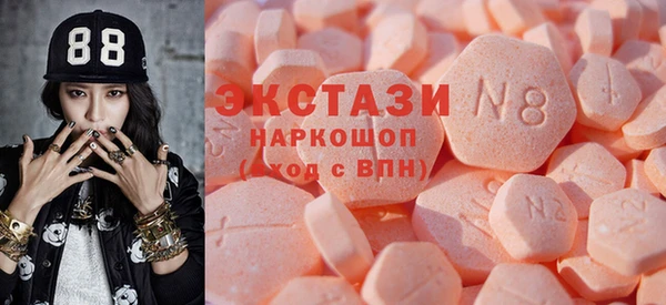 Альфа ПВП Беломорск