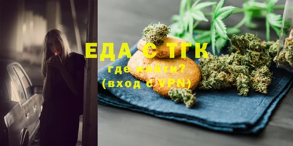 а пвп мука Белокуриха