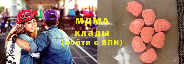 а пвп мука Белокуриха