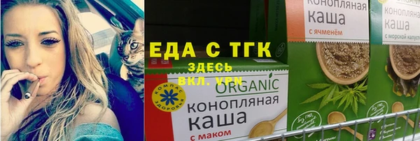 а пвп мука Белокуриха