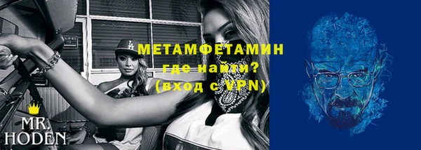 а пвп мука Белокуриха
