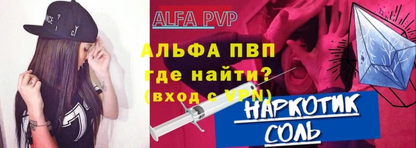 МДПВ Белоозёрский